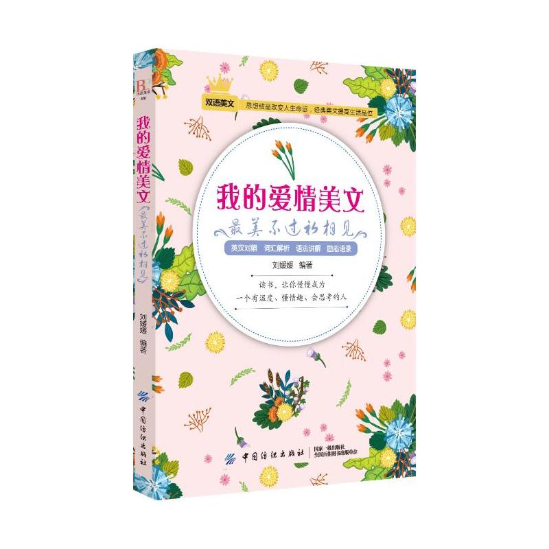 ҵĐ(i)ģ^(gu)Ҋ(jin)