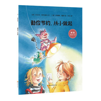 ڃ(ji)sС𣨵һͯl(f)չҴ׃@؂ҌW(xu)˱oԼϵЈD֮һ)