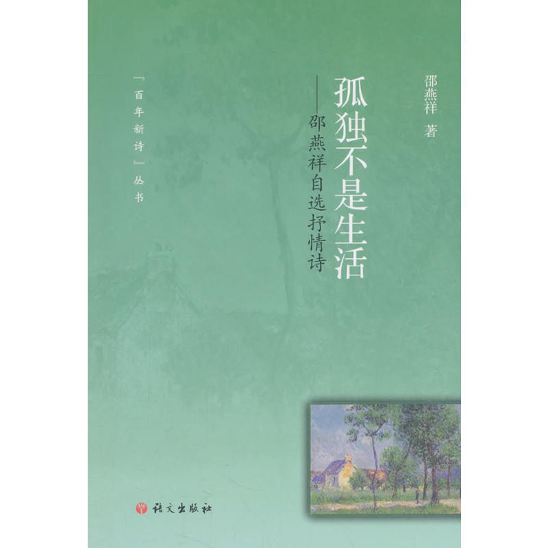 �ª�(d��)��������--���������x����Ԋ