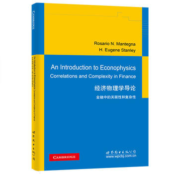 WՓ: еP(lin)Ժ͏s