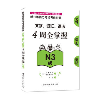 Z(y)ԇǰ(du)ߣ~RZ(y)4ȫգN3(j)