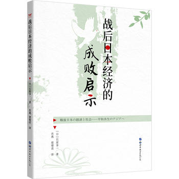 ��(zh��n)���ձ���(j��ng)���ĳɔ���ʾ