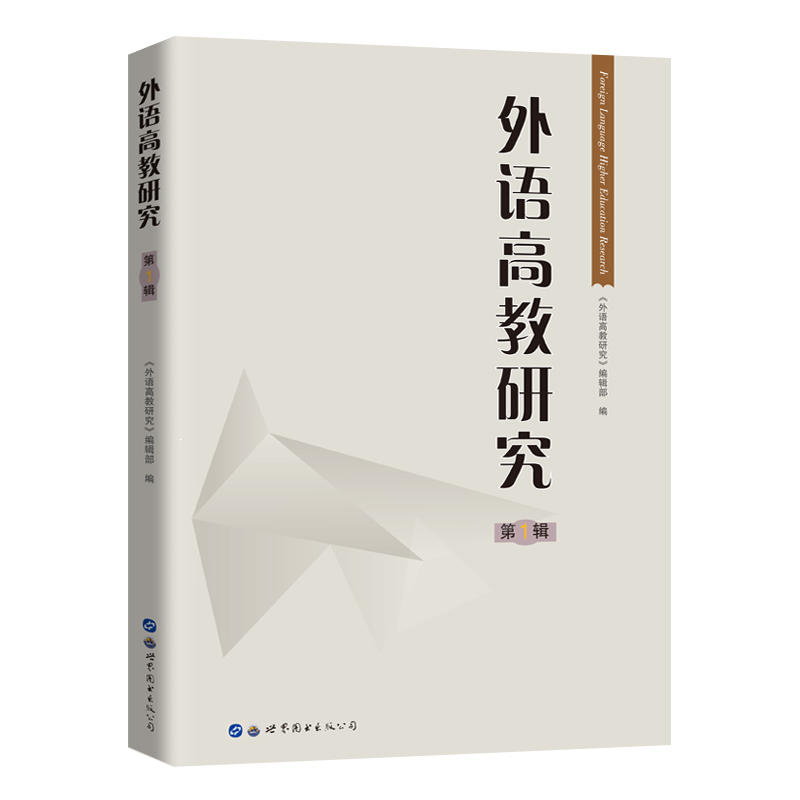 ���Z(y��)�߽��о�. ��1݋