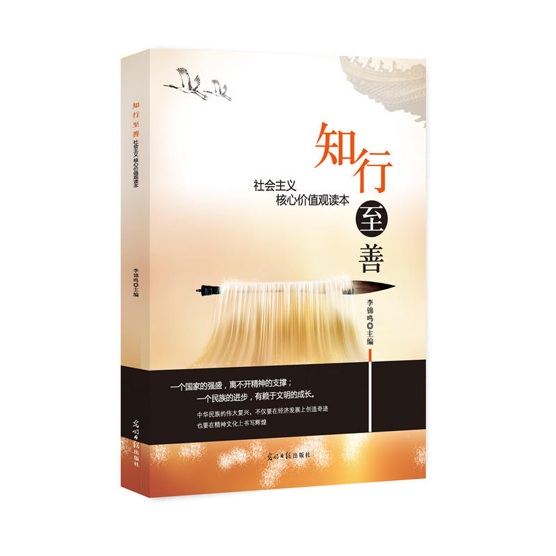 ֪������:������x���ărֵ�^�x��