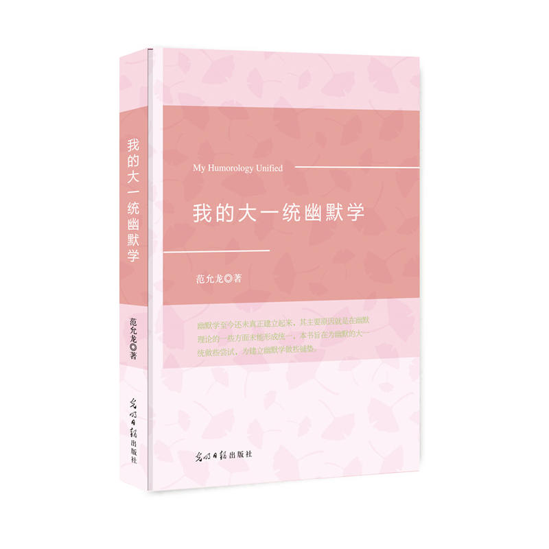 �ҵĴ�һ�y(t��ng)��Ĭ�W(xu��)