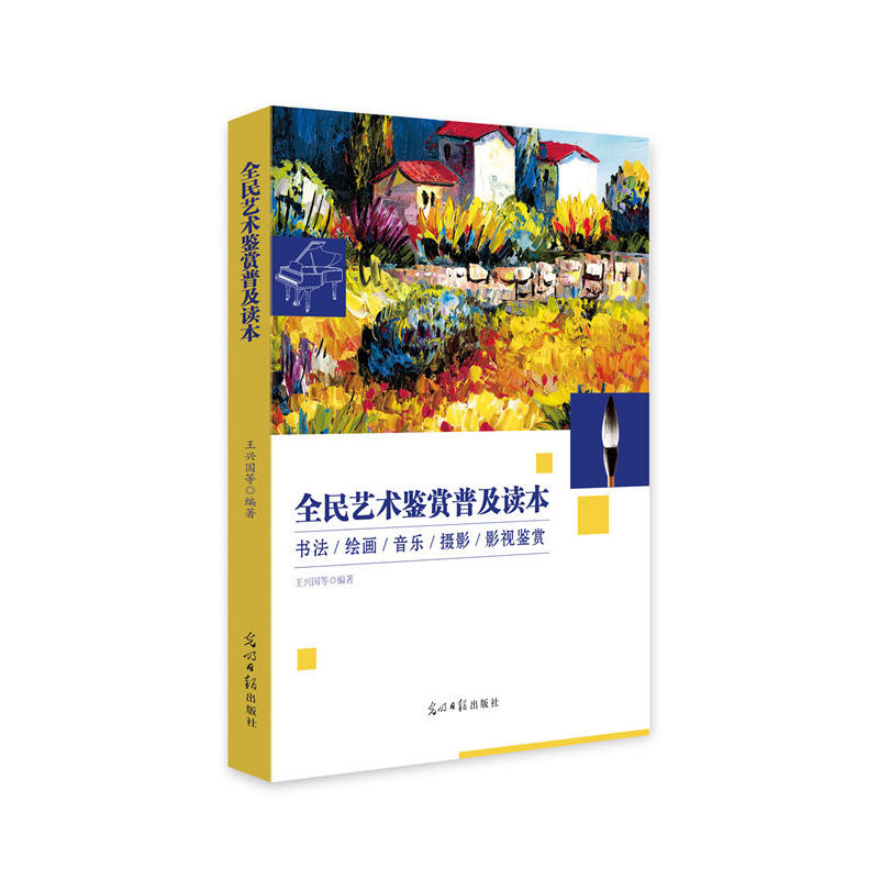 ȫˇgbpռxLzӰӰҕbp