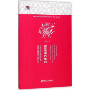 ���[�ص�����