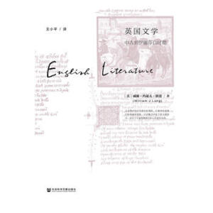 Ӣ���ČW���йŵ�����ɯ�וr��