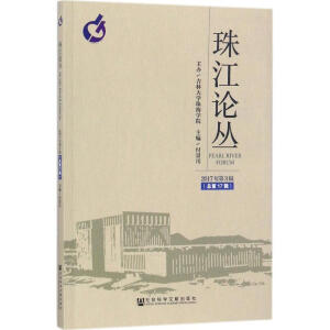 齭Փ20173݋17݋