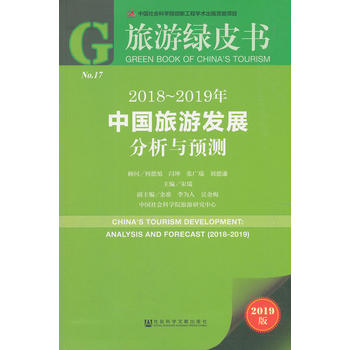 ξGƤ2018-2019Їΰl(f)չcA(y)y(c)