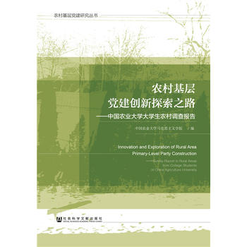 �r(n��ng)������h����(chu��ng)��̽��֮·���Ї��r(n��ng)�I(y��)��W(xu��)��W(xu��)���r(n��ng)���{(di��o)����