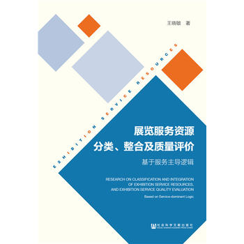 չ[(w)YԴϼ|(zh)ur(ji)