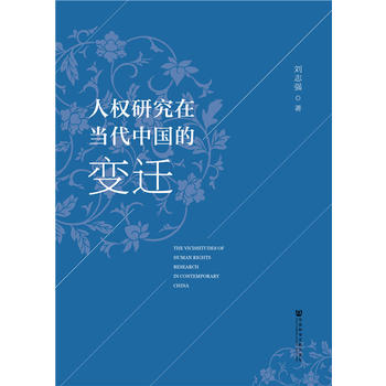 �˙�(qu��n)�о��ڮ�(d��ng)���Ї�(gu��)��׃�w