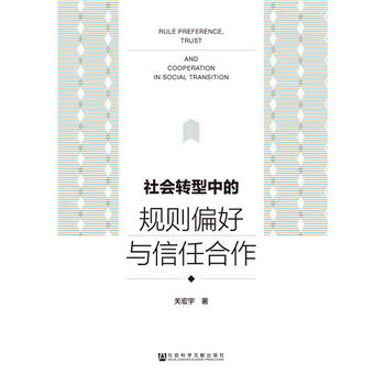 ����D(zhu��n)���е�Ҏ(gu��)�tƫ���c���κ���