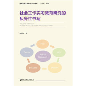 ���(hu��)������(sh��)��(x��)�����о��ķ����ԕ��� �Ї����(hu��)������(sh��)�`�Є�(d��ng)�о�