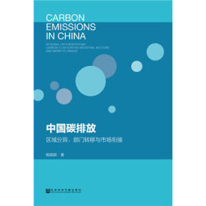 Ї̼ŷ ^(q)֮TD(zhun)cЈ㕽