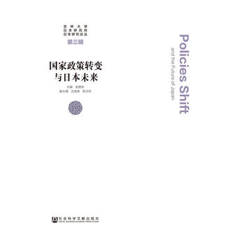 ��(gu��)�������D(zhu��n)׃�c�ձ�δ��(l��i)