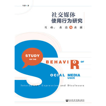 �罻ý�wʹ���О��о������������_(d��)�c��¶