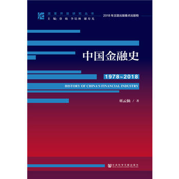 ĸ_(ki)о(sh)Ї(gu)ʷ1978-2018