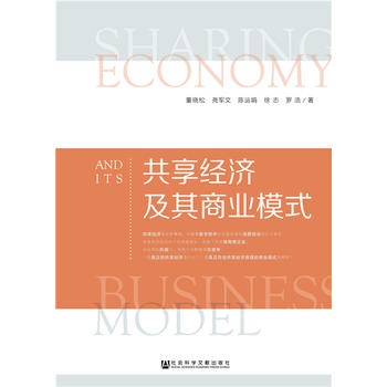 ������(j��ng)�������̘I(y��)ģʽ