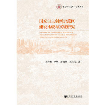 ����������(chu��ng)��ʾ���^(q��)���O(sh��)���^�c���C�о�