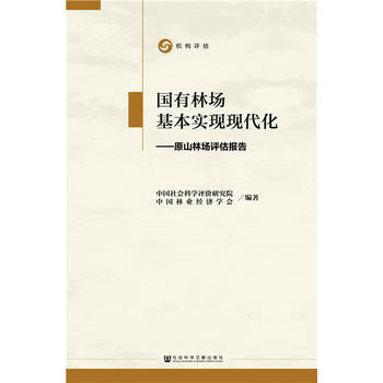 ֈ(sh)F(xin)F(xin)ԭɽֈu(bo)