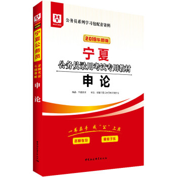 �A�D������2019���Ĺ���(w��)�T��ÿ�ԇ���ý̲ģ���Փ