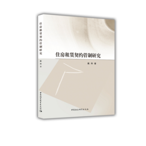 ס�����U���s�����о�