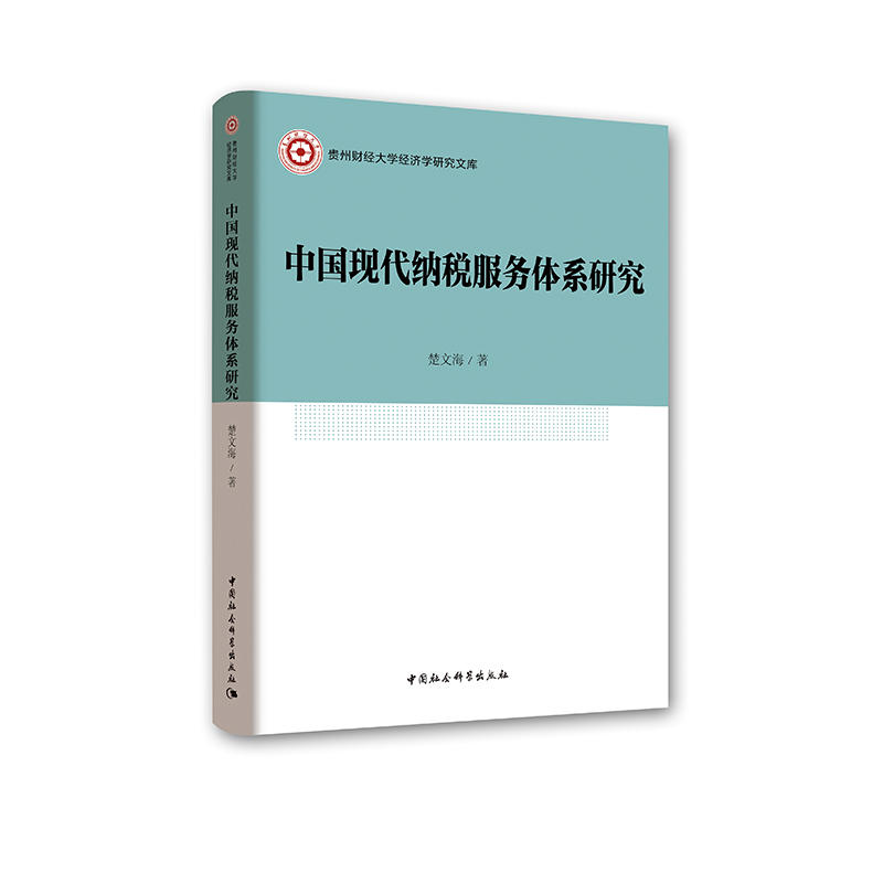 �Ї��F(xi��n)���{�������wϵ�о�