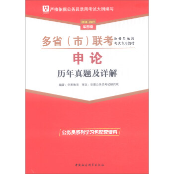 Փv}Ԕ/2018-2019ADʡՆTÿԇý̲