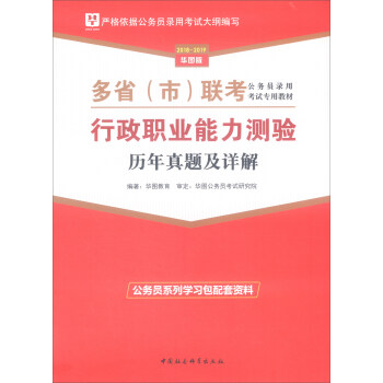 I(y)y(yn)v}Ԕ/2018-2019ADʡ(lin)(w)Tÿԇý̲