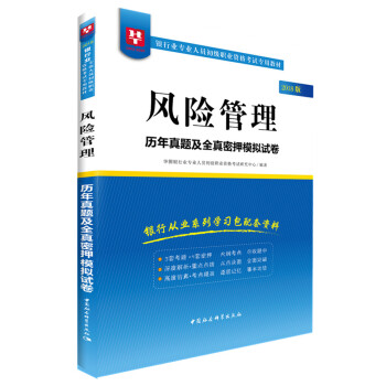 2018ADyИI(y)(zhun)I(y)ˆT(j)I(y)Yԇ(zhun)ý̲ģL(fng)U(xin)v}ȫѺģMԇ