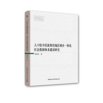 �˿��^������۾ӵ؅^(q��)���l(xi��ng)һ�w����������wϵ���O�о�