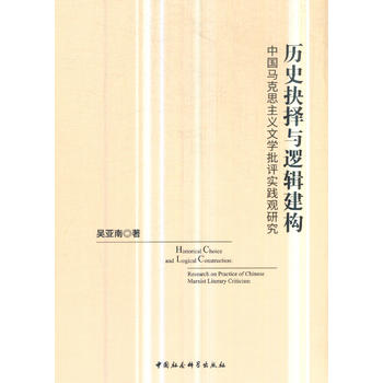 vʷc߉݋(gu)Ї(gu)R˼xČW(xu)u(png)(sh)`^(gun)о