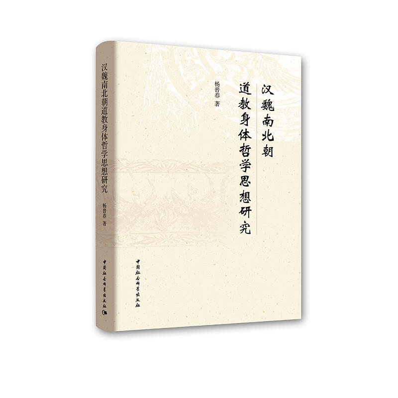 �hκ�ϱ����������w�܌W˼���о�