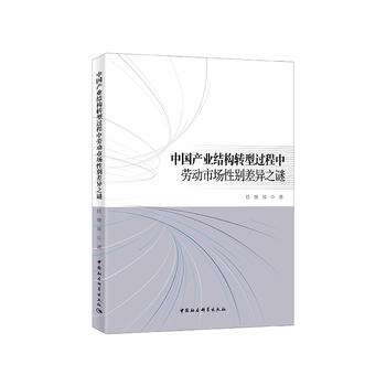 �Ї�(gu��)�a(ch��n)�I(y��)�Y(ji��)��(g��u)�D(zhu��n)���^(gu��)���Єڄ�(d��ng)�Ј�(ch��ng)�Ԅe�֮�i