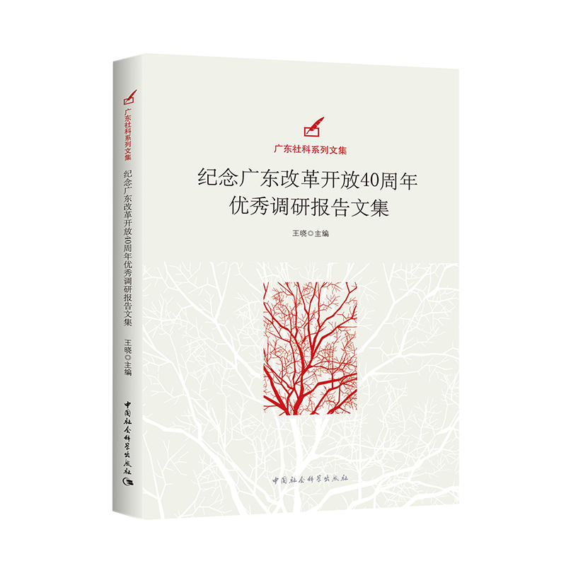 �o(j��)��V�|�ĸ��_��40���ꃞ(y��u)���{(di��o)�Ј���ļ�