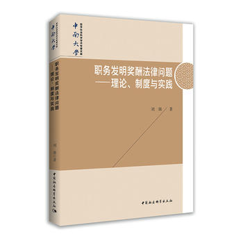 (w)l(f)(jing)귨Ɇ}Փƶc(sh)`