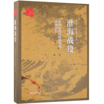 ԭ�����h�߼����I�đ�(zh��n)��ӛ����������(zh��n)��