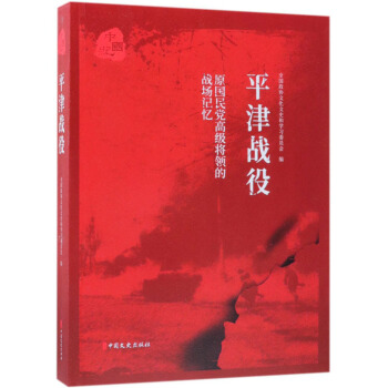 ԭh߼(j)I(lng)đ(zhn)ӛƽ(zhn)