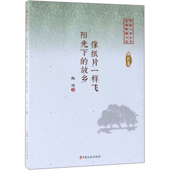 Ƭһw(yng)µĹl(xing)/Ї(gu)I(y)Сf(shu)Ď(k)