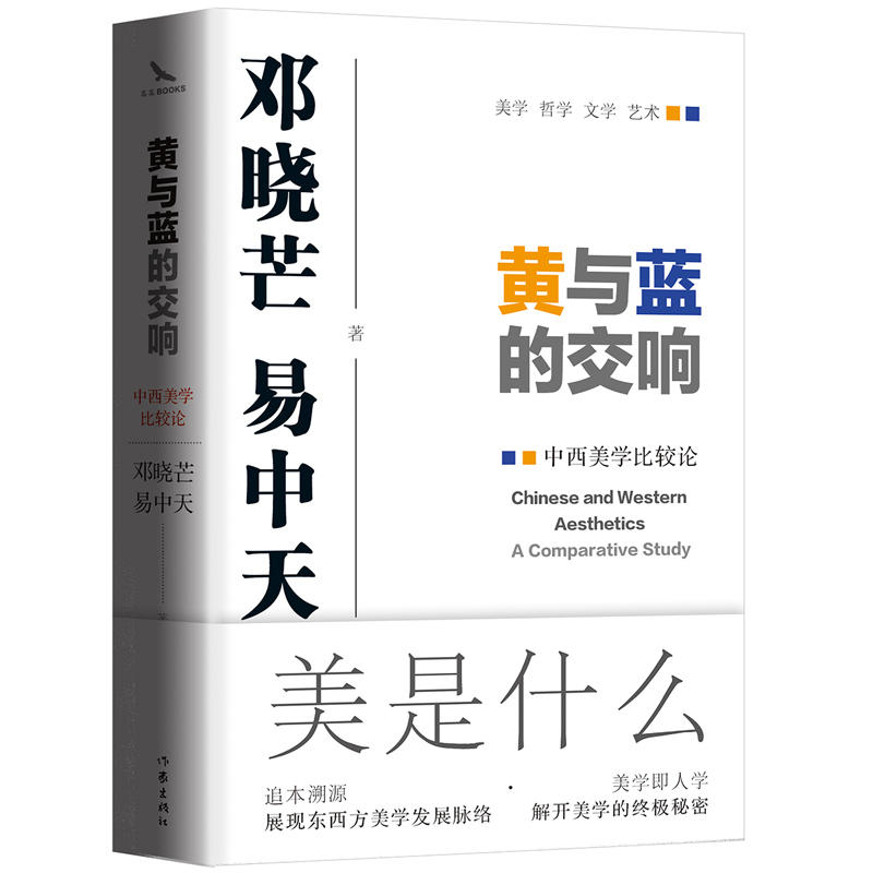 Sc{(ln)Ľ푣W(xu)^Փ âcy_(chung)`W(xu)ĵ֮ W(xu)xӳ