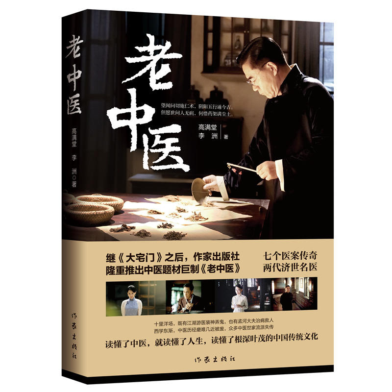 t(y)^լT֮ҳ¡Ƴt(y)}ľt(y)ꐌSݵҕt(y)221յ