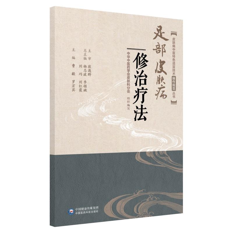 㲿ƤwίƤwt(y)ɫm˼g(sh)Ҏ(gu)(sh)