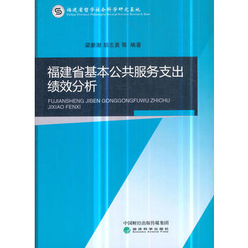 ����ʡ������������(w��)֧����Ч����