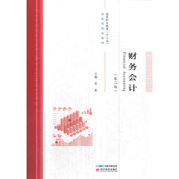 ؔ(c��i)��(w��)��(hu��)Ӌ(j��)���ڶ��棩