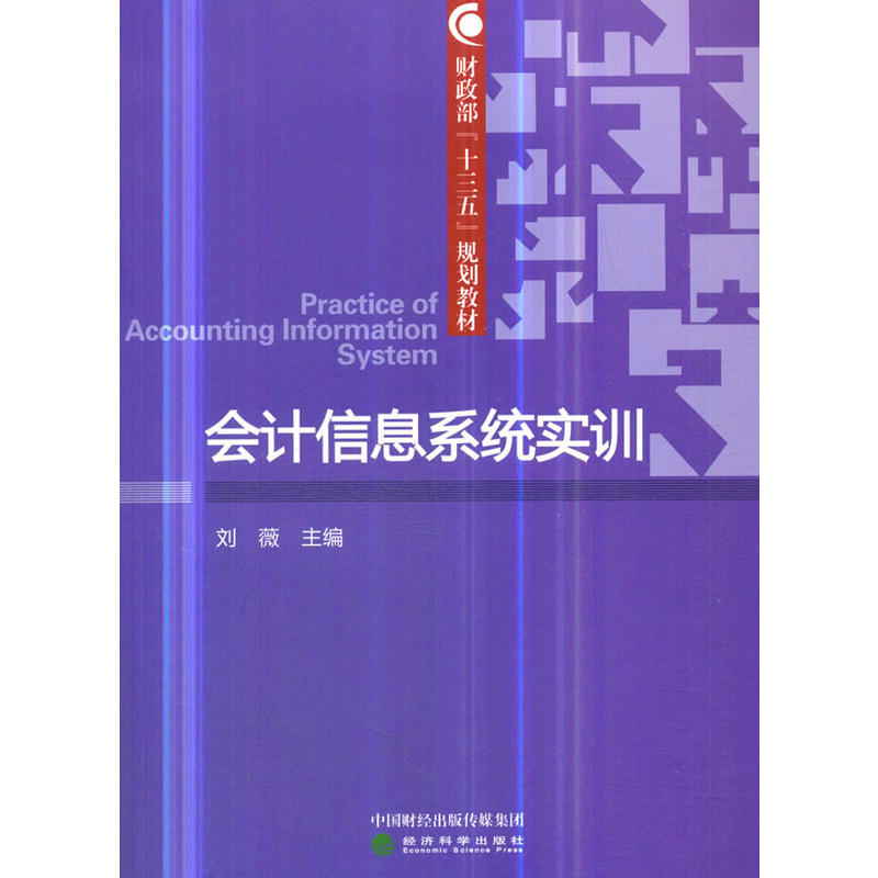 ӋϢϵy(tng)(sh)Ӗ(xn)