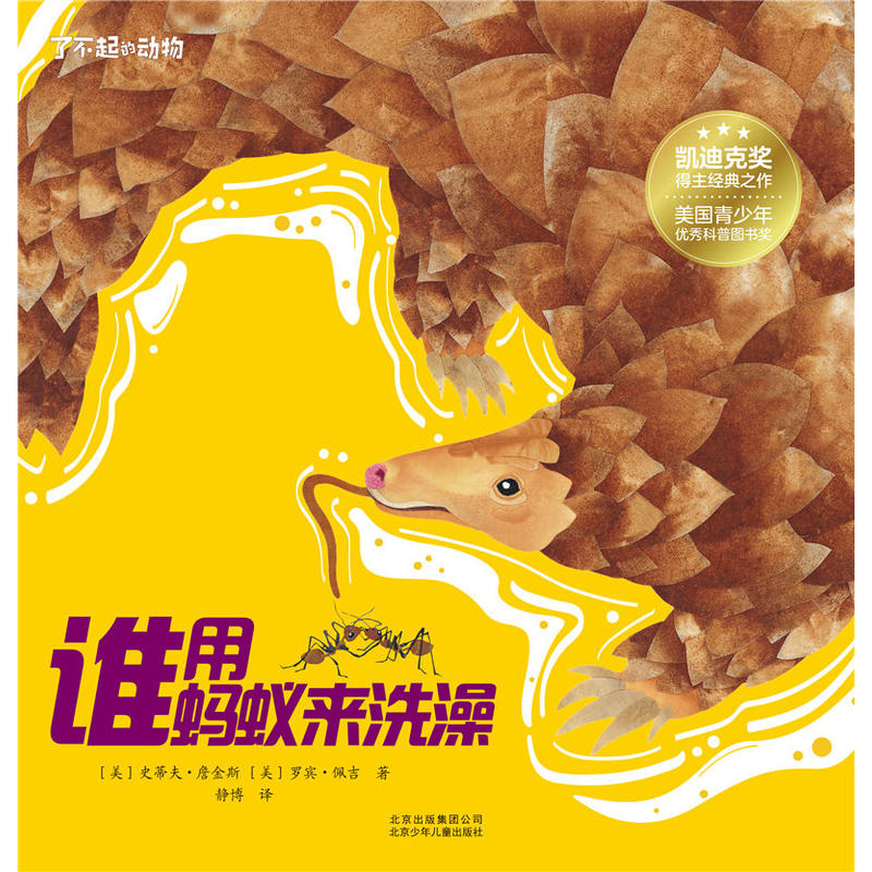 ˲Ą(dng) l(shu)Λρ(li)ϴ