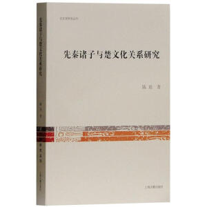 �����T���c���Ļ��P(gu��n)ϵ�о�