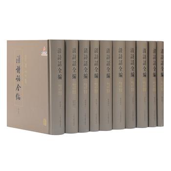 Ԋ(sh)Ԓ(hu)ȫοӺڣȫʮ(c)